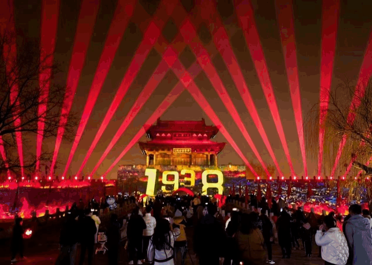 1685712602486521.gif 动图02人头攒动.gif